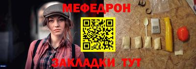 альфа пвп Аша