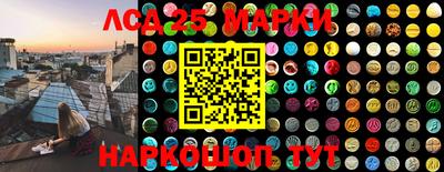 mdma Краснознаменск