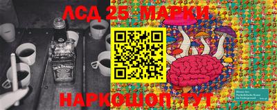 mdma Краснознаменск