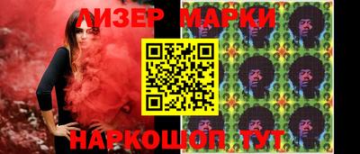 амф Краснодар