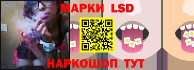 mdma Краснознаменск