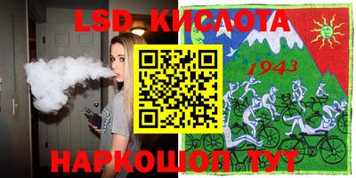 mdma Краснознаменск