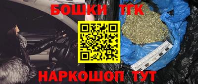 амф Краснодар