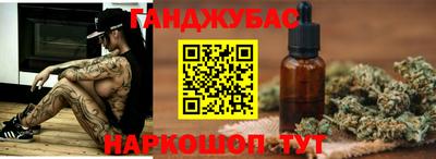 mdma Краснознаменск