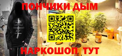 mdma Краснознаменск