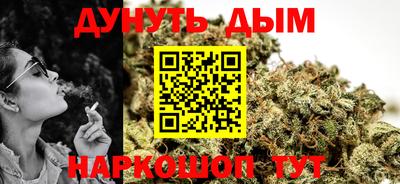 амф Краснодар