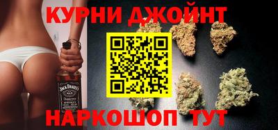mdma Краснознаменск