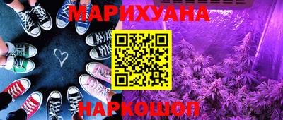 mdma Краснознаменск