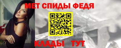 mdma Краснознаменск
