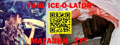 амф Краснодар