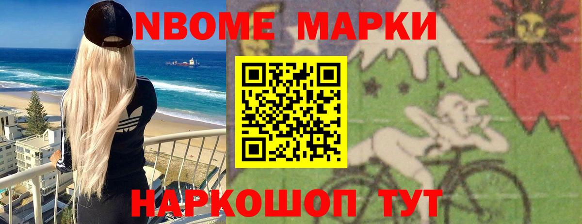 Калач-на-Дону  ЛСД экстази кислота  ЛСД экстази ecstasy  Вход с VPN 